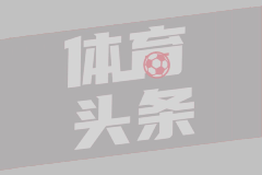 花蓮女足